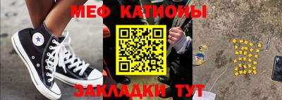 амф Малгобек