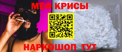 амф Малгобек