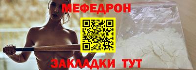 каннабис Малоярославец