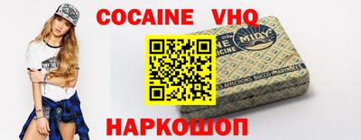 дистиллят марихуана Мариинск