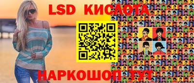 амф Малгобек