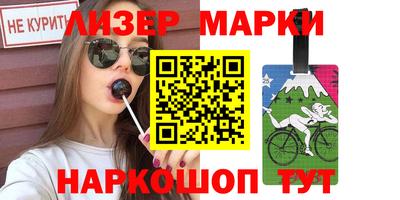 амф Малгобек