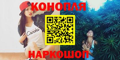 амф Малгобек