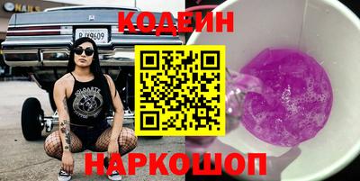 амф Малгобек