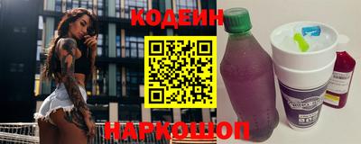 каннабис Малоярославец