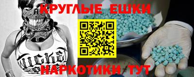 дистиллят марихуана Мариинск