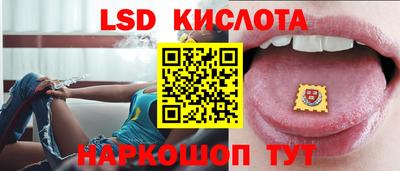 дистиллят марихуана Мариинск
