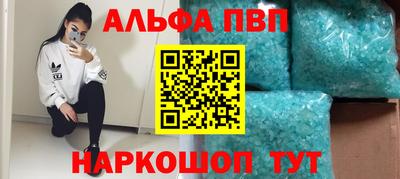 ешки Моздок