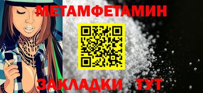 каннабис Малоярославец