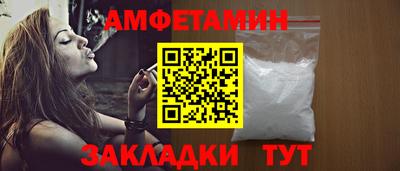 дистиллят марихуана Мариинск