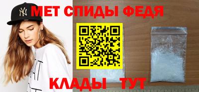 каннабис Малоярославец