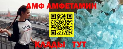 дистиллят марихуана Мариинск