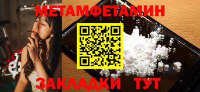 каннабис Малоярославец