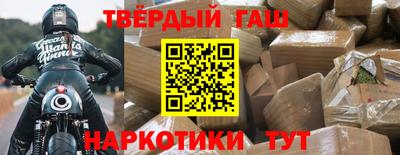 амф Малгобек