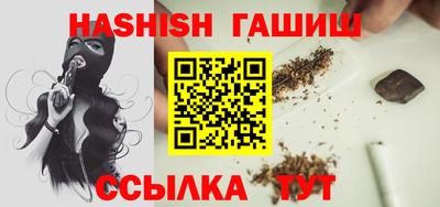 амф Малгобек