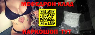ПСИЛОЦИБИНОВЫЕ ГРИБЫ Можайск